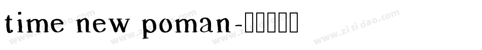 time new poman字体转换